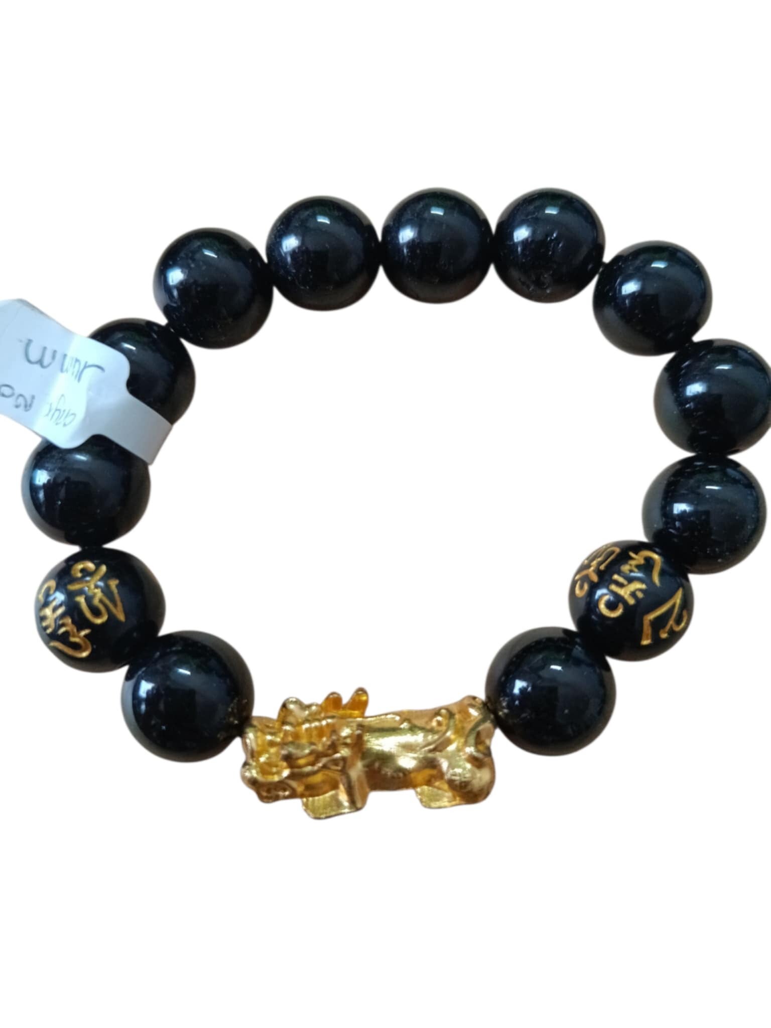 Bracelet Onyx Noire " Dragon " 14mm