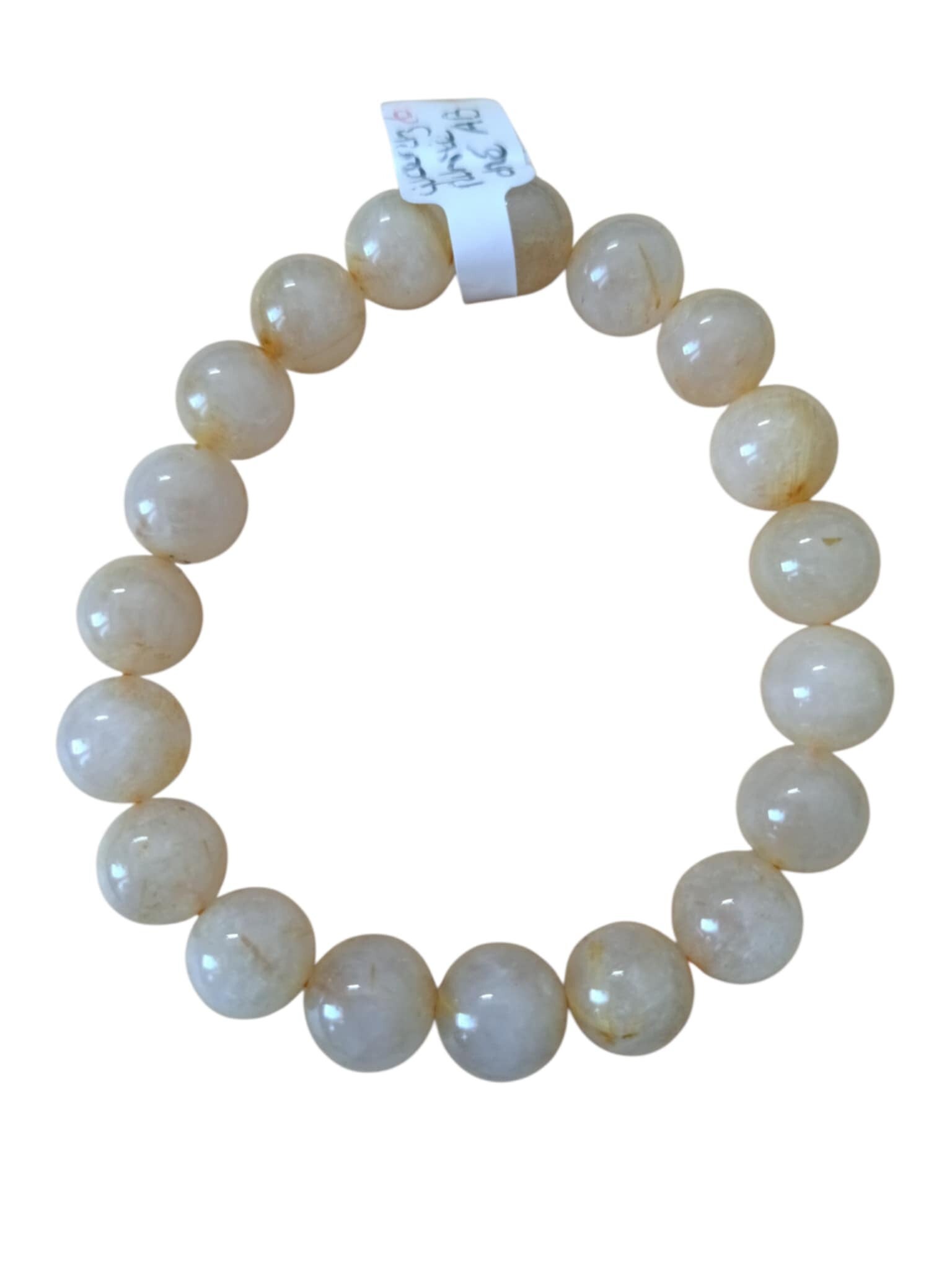 Bracelet Quartz Rutile Doré 10mm Grade AB