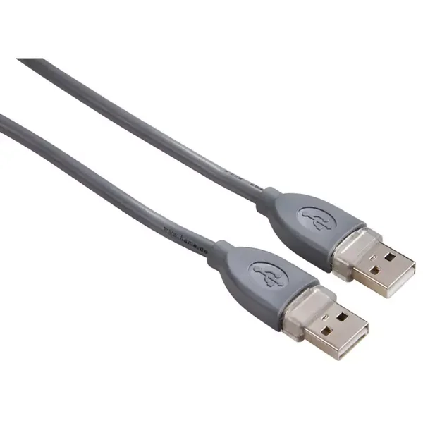 Hama USB-2.0-Kabel (A-A), geschirmt, 1,80 m, Grau (00039664)