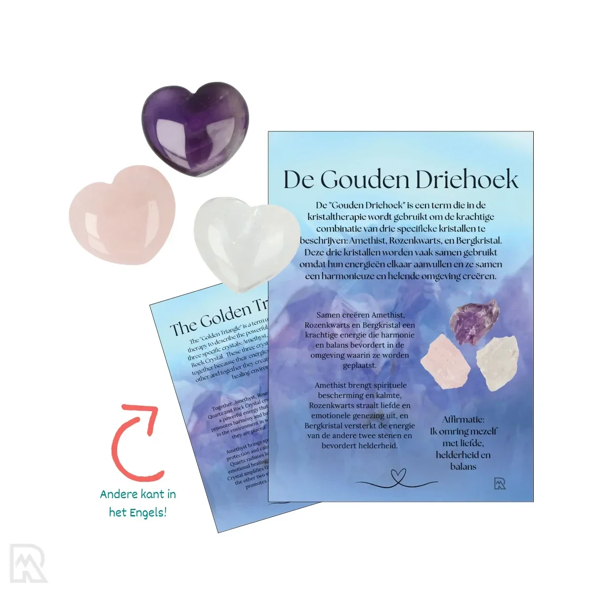 Gouden Driehoek – Hartvorm 3 cm