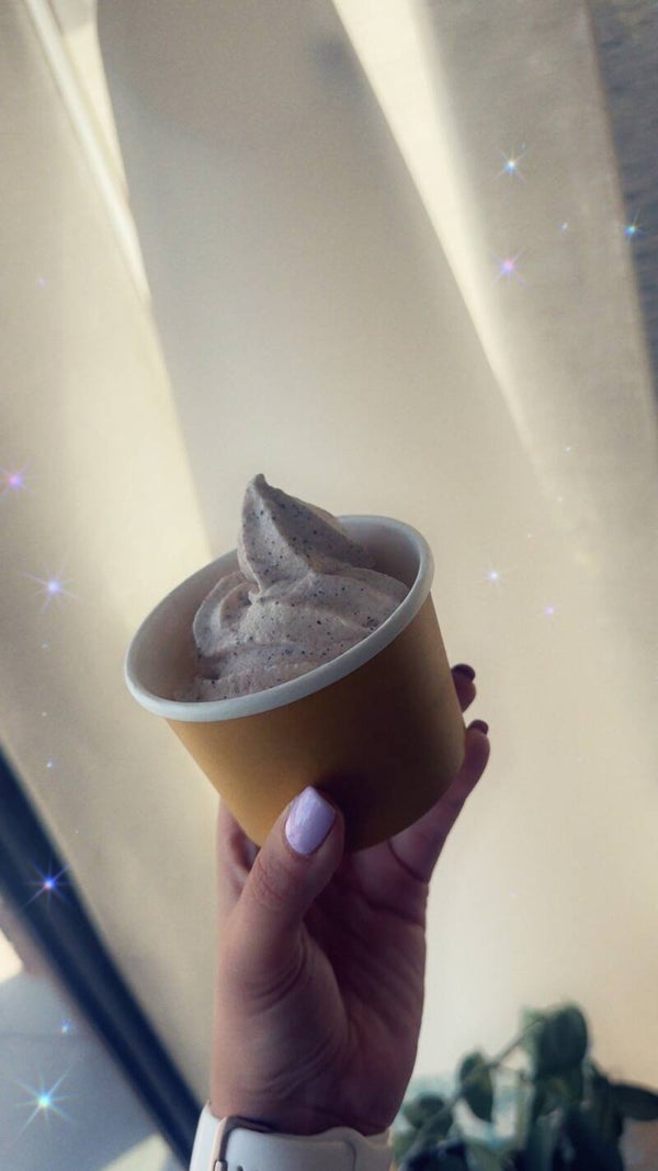 Glace Stracciatella