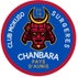 Chanbara Pays d'Aunis