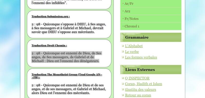 Sourate 2 Verset 98 (Gabriel &amp; Mickaël)