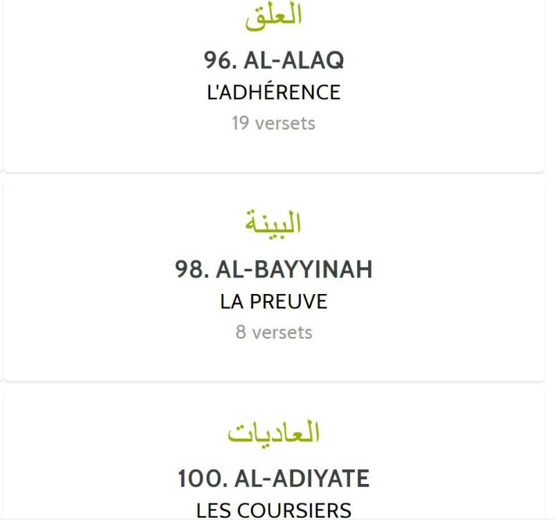 Sourate 98 La Preuve