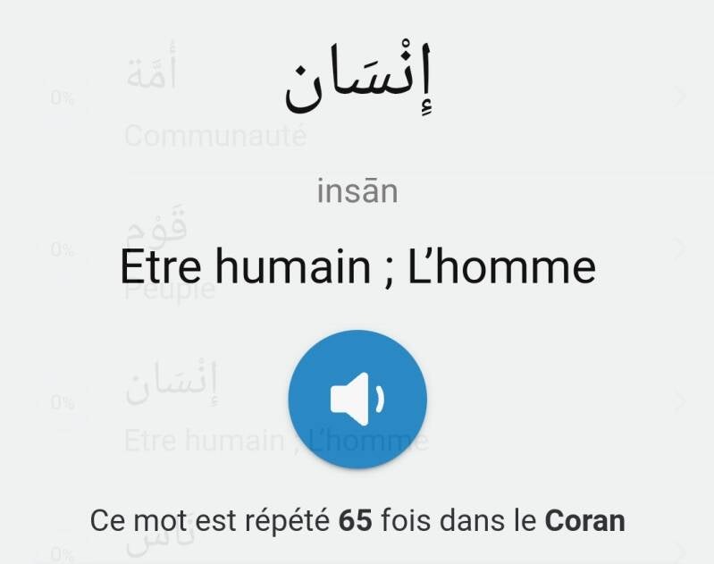 Humain ; L'Oubli