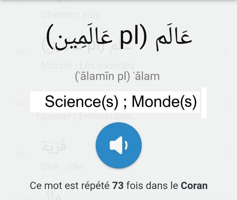 Sciences ; Mondes