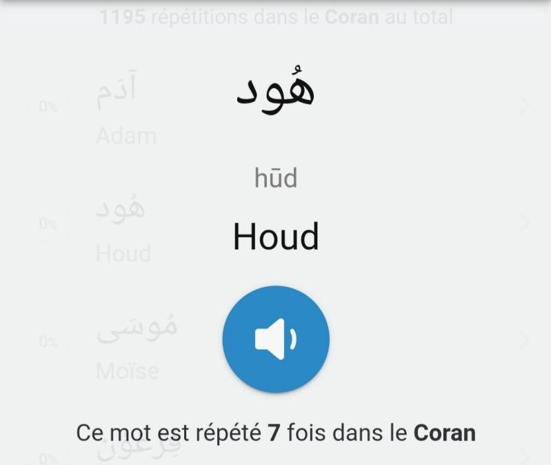 Hoûd