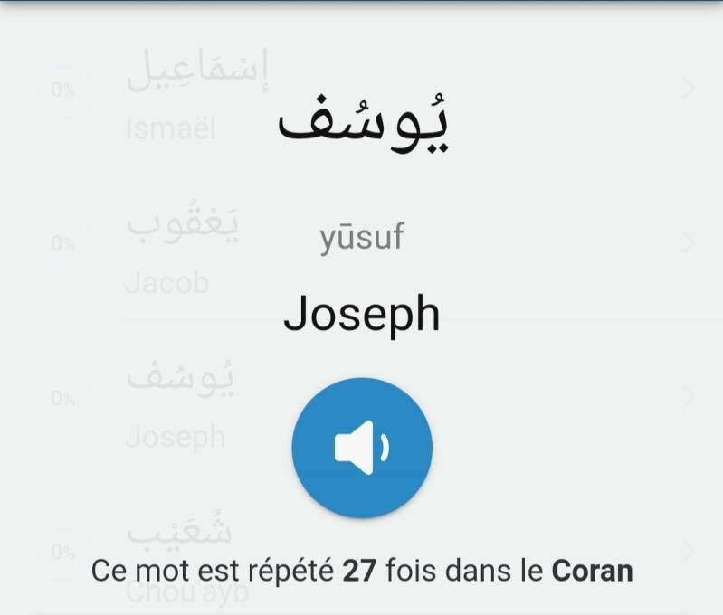 Joseph