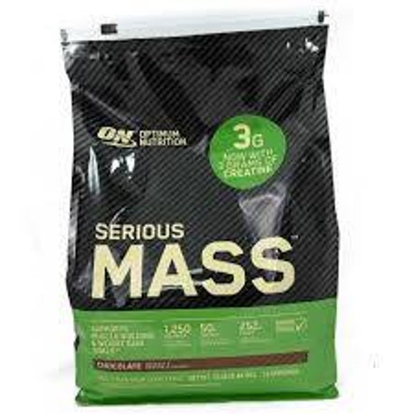 Serius Mass 12lbs