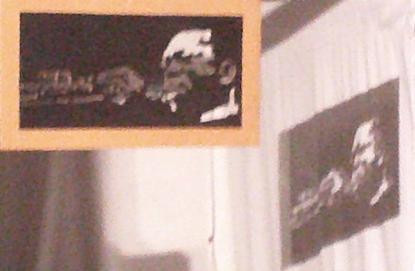 Unknown Jazz Artist  # 3067