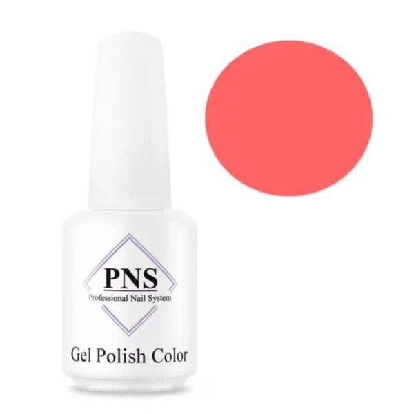 1505 PNS Gelpolish