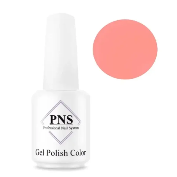 1716 PNS Gelpolish