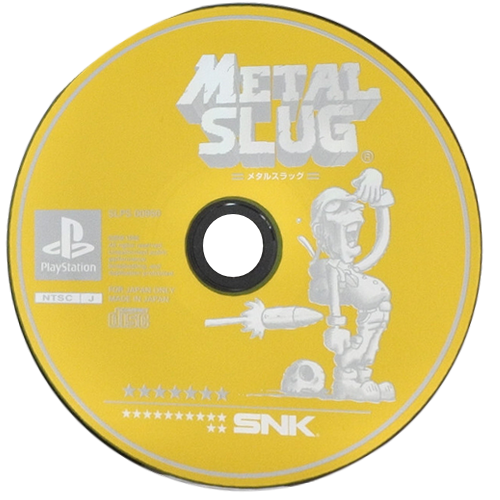 SLPS-00950
