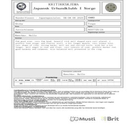 4a34daac-c5dd-4aa1-84d7-67ed4265353d-standard.jpg