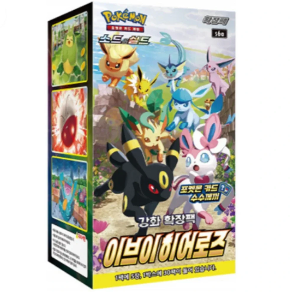 Pokémon Sword & Shield: Eevee Heroes (s6a) Booster Box (30 Pack) (KOR)