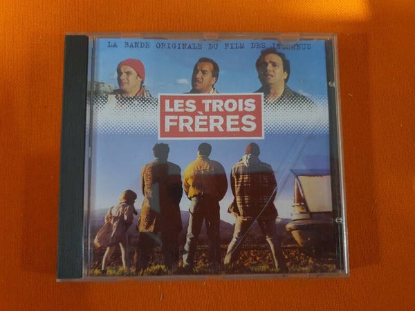 Les inconnus