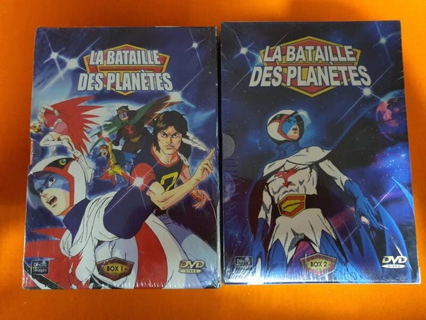 La Bataille des Planètes