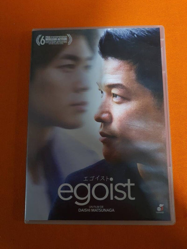Egoist