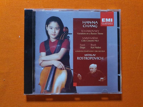 Han-Na Chang, London Symphony Orchestra