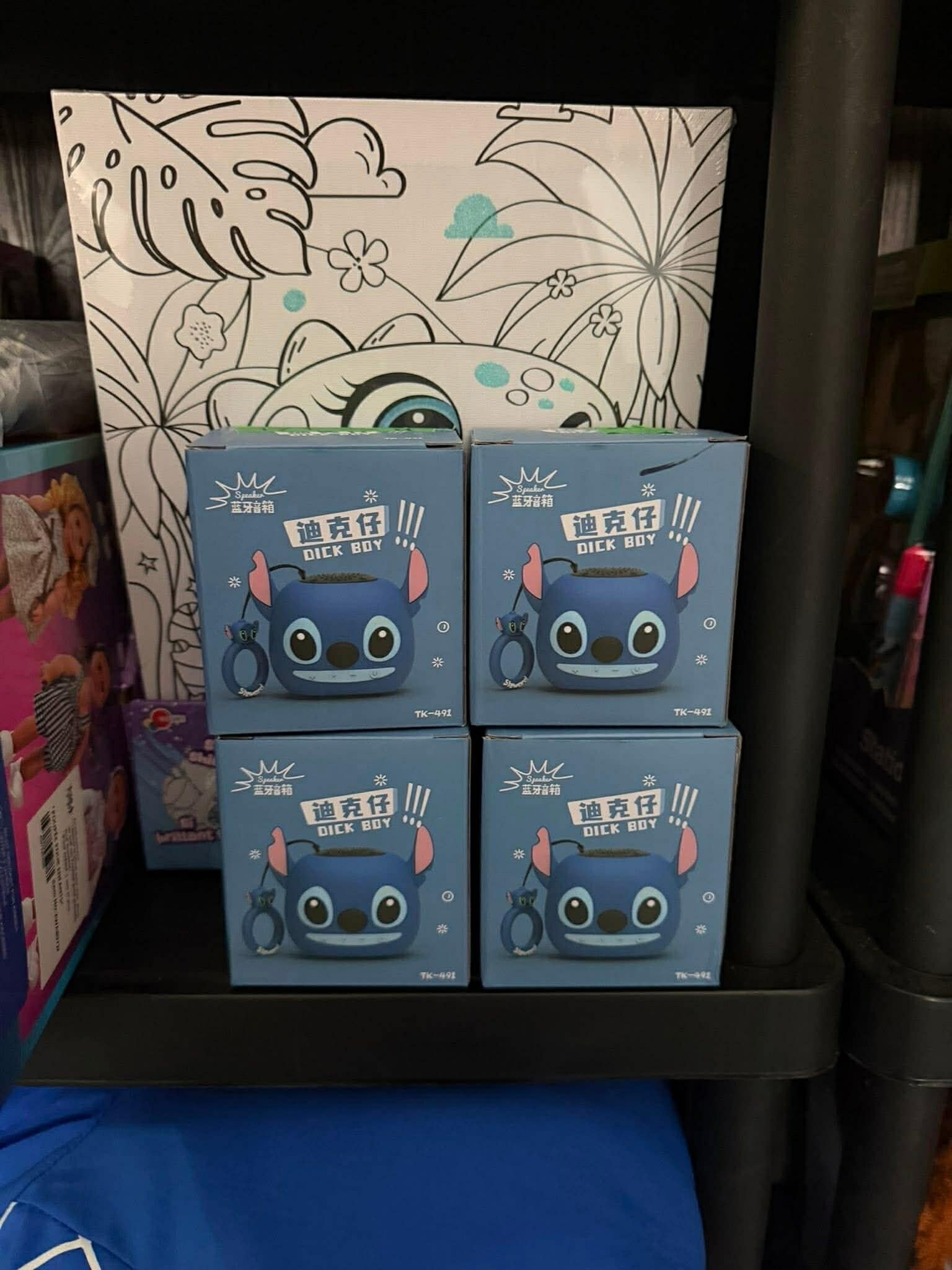 Speaker stitch