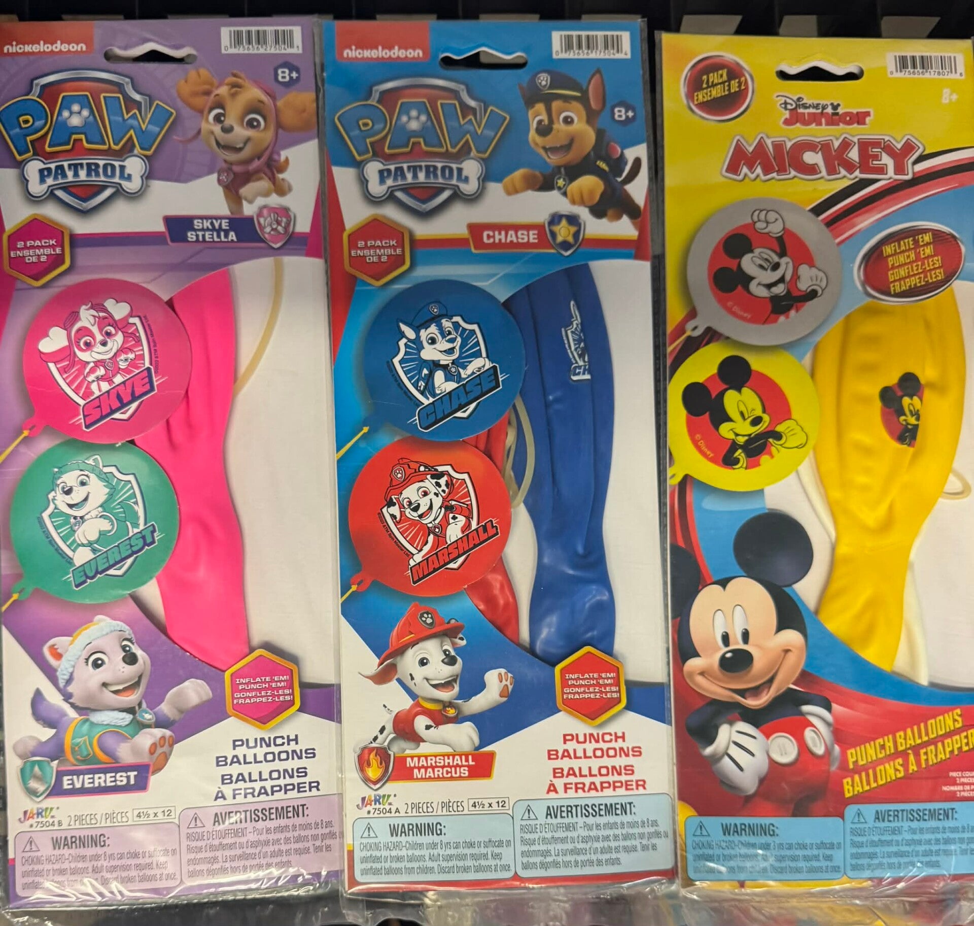 Ballon a taper au choix