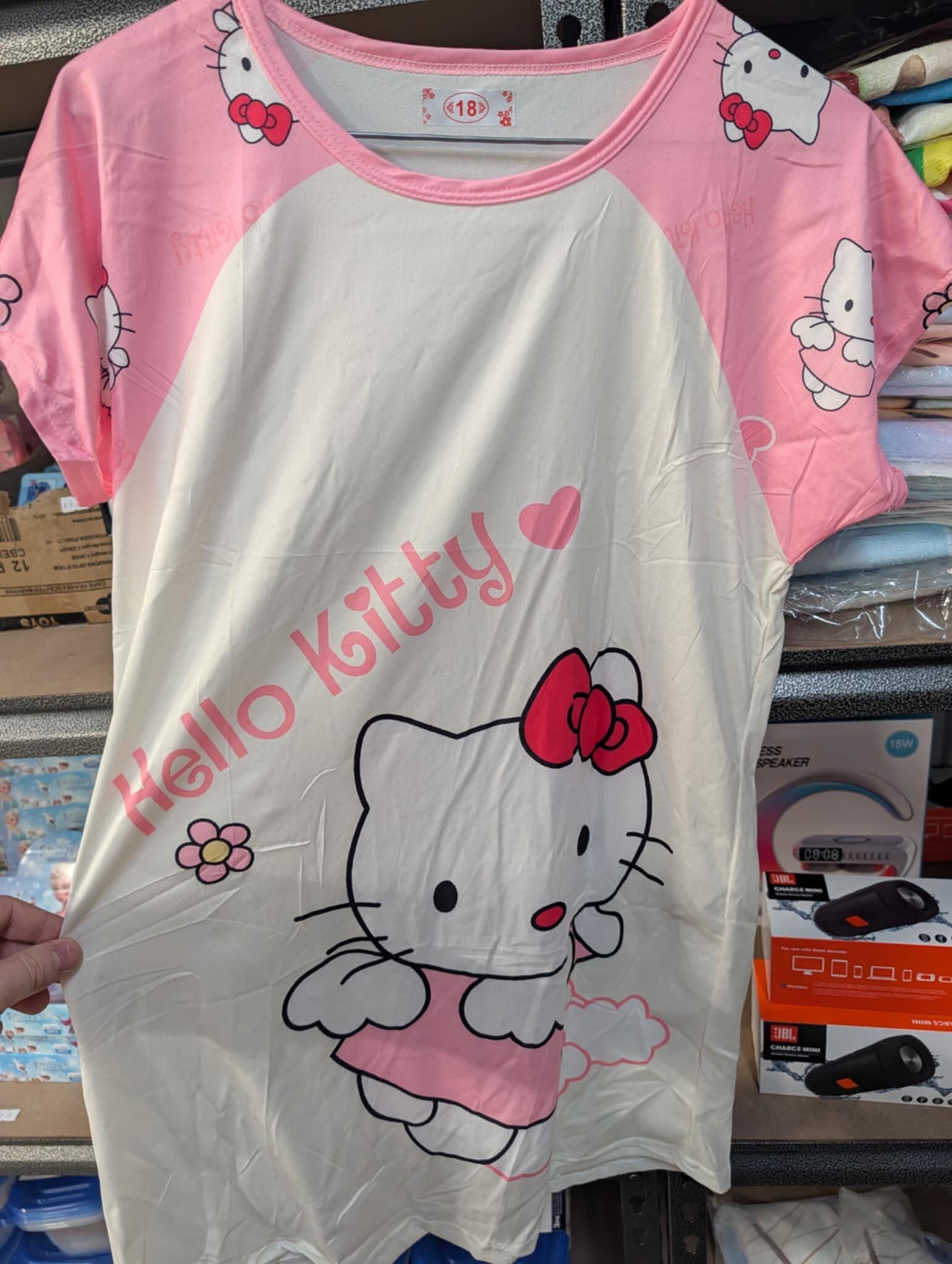 Jaquette hello kitty