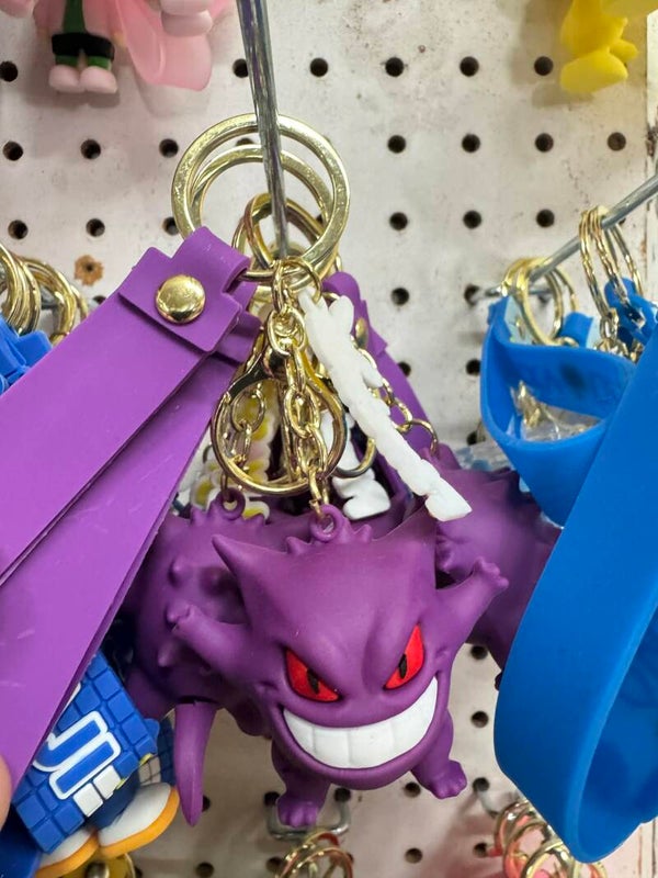 Porte clef
