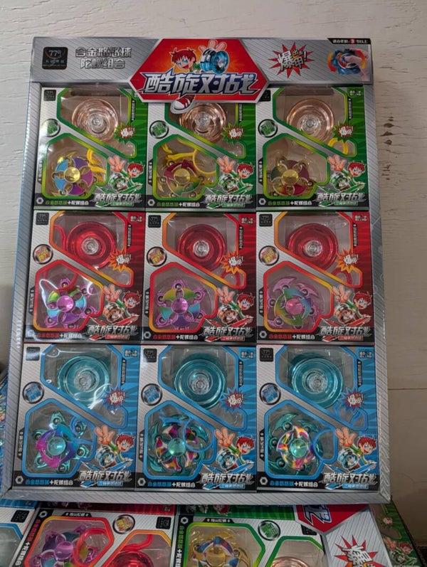 Yoyo avec spinner