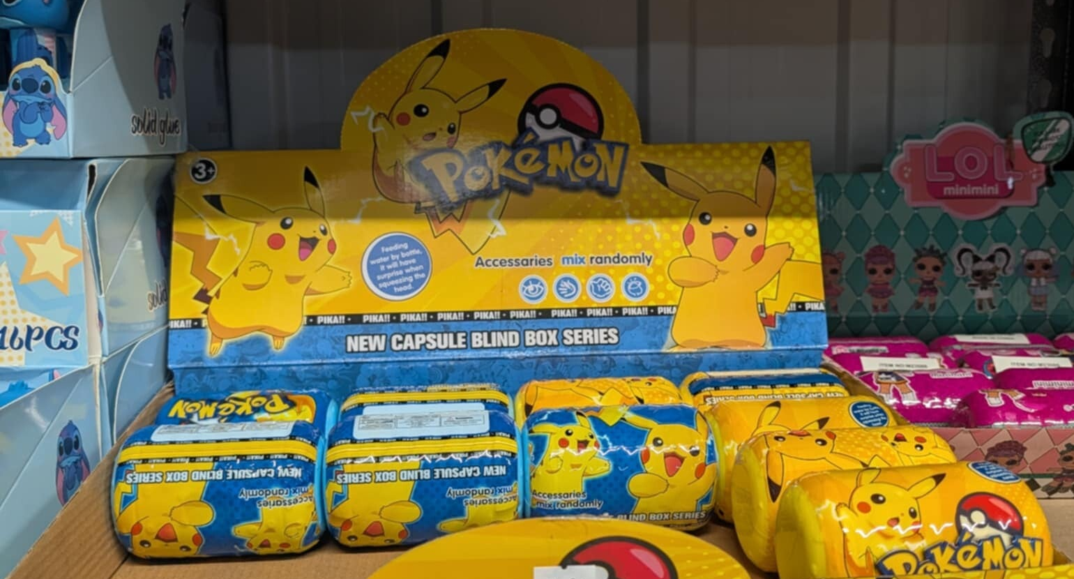boule pokémon