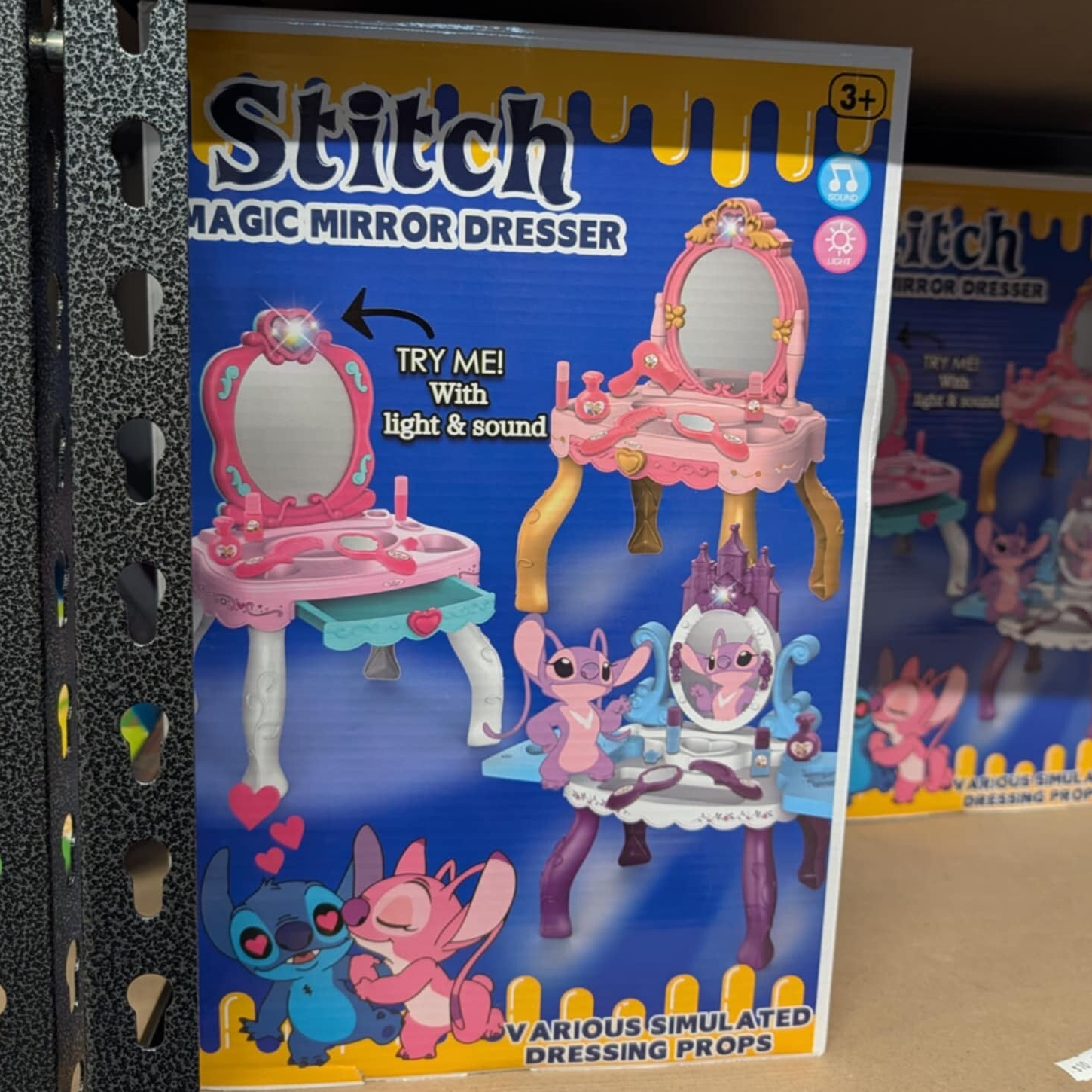 Miroir Stitch
