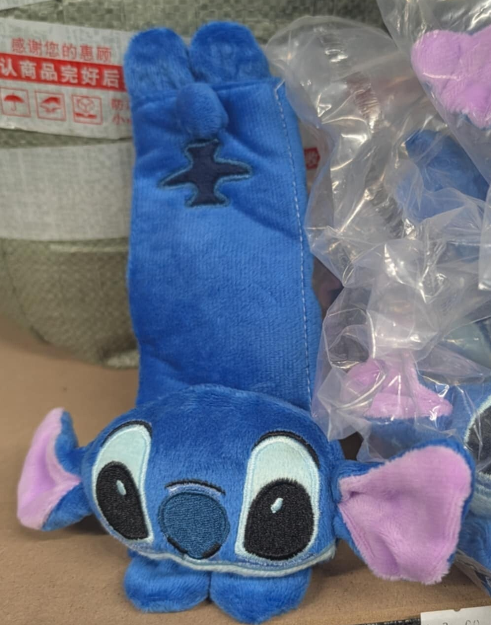 Protege ceinture stitch