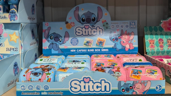 Boule stitch
