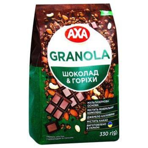 AXA Crispy Granola with Chocolate and Nuts (330g)