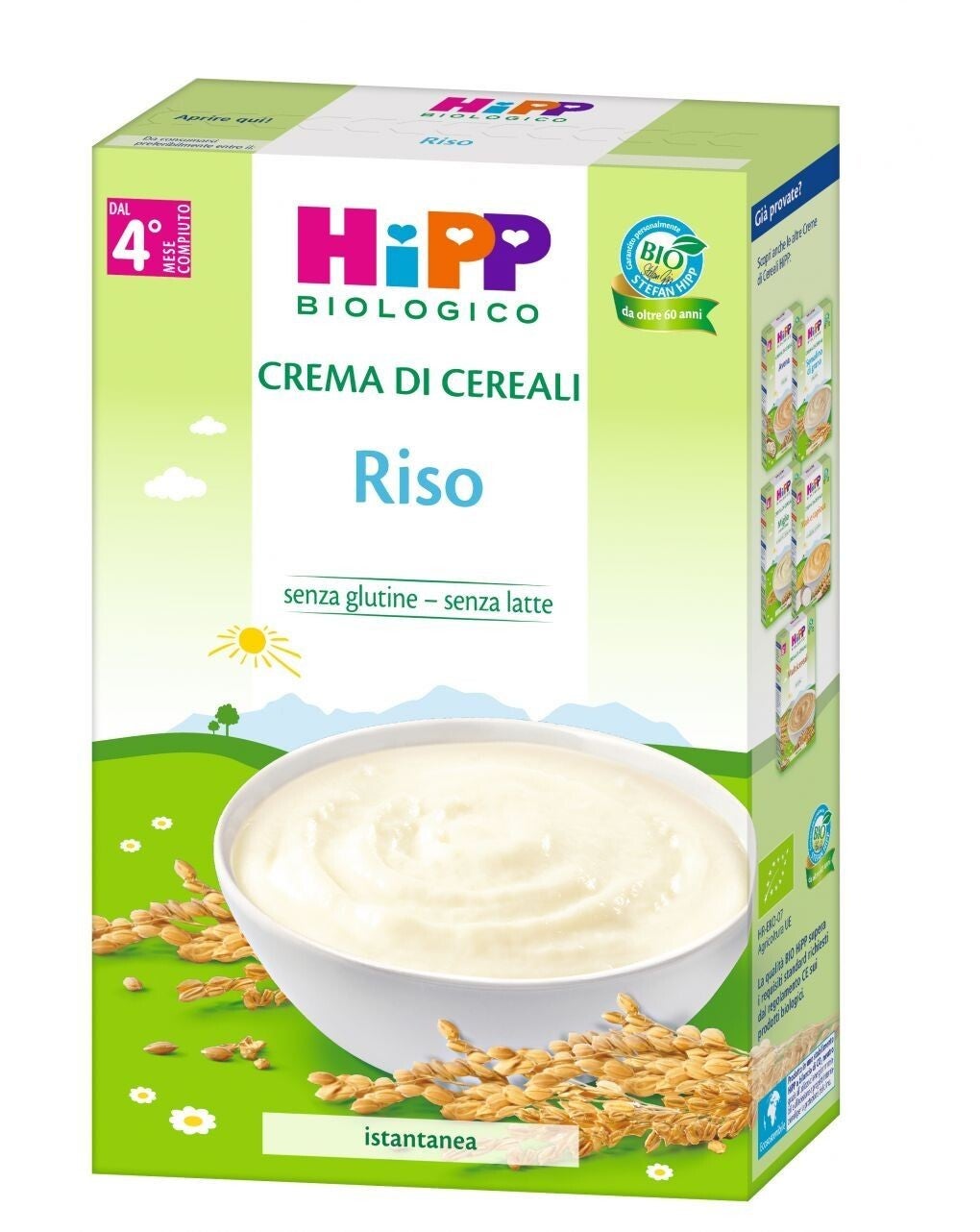 HiPP Organic Rice Cream (200g)
