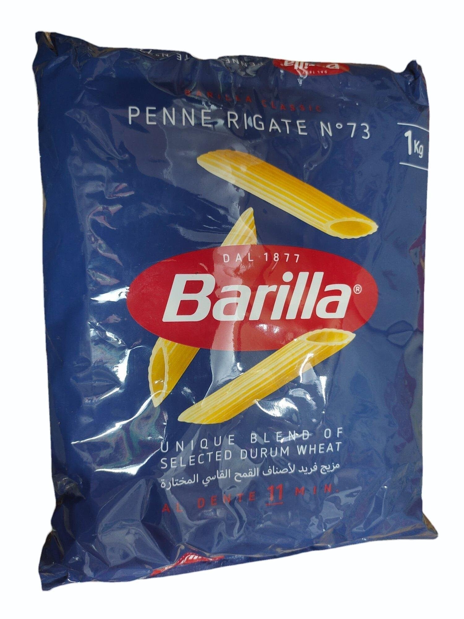 Barilla Penne Rigate n.73 (1kg)
