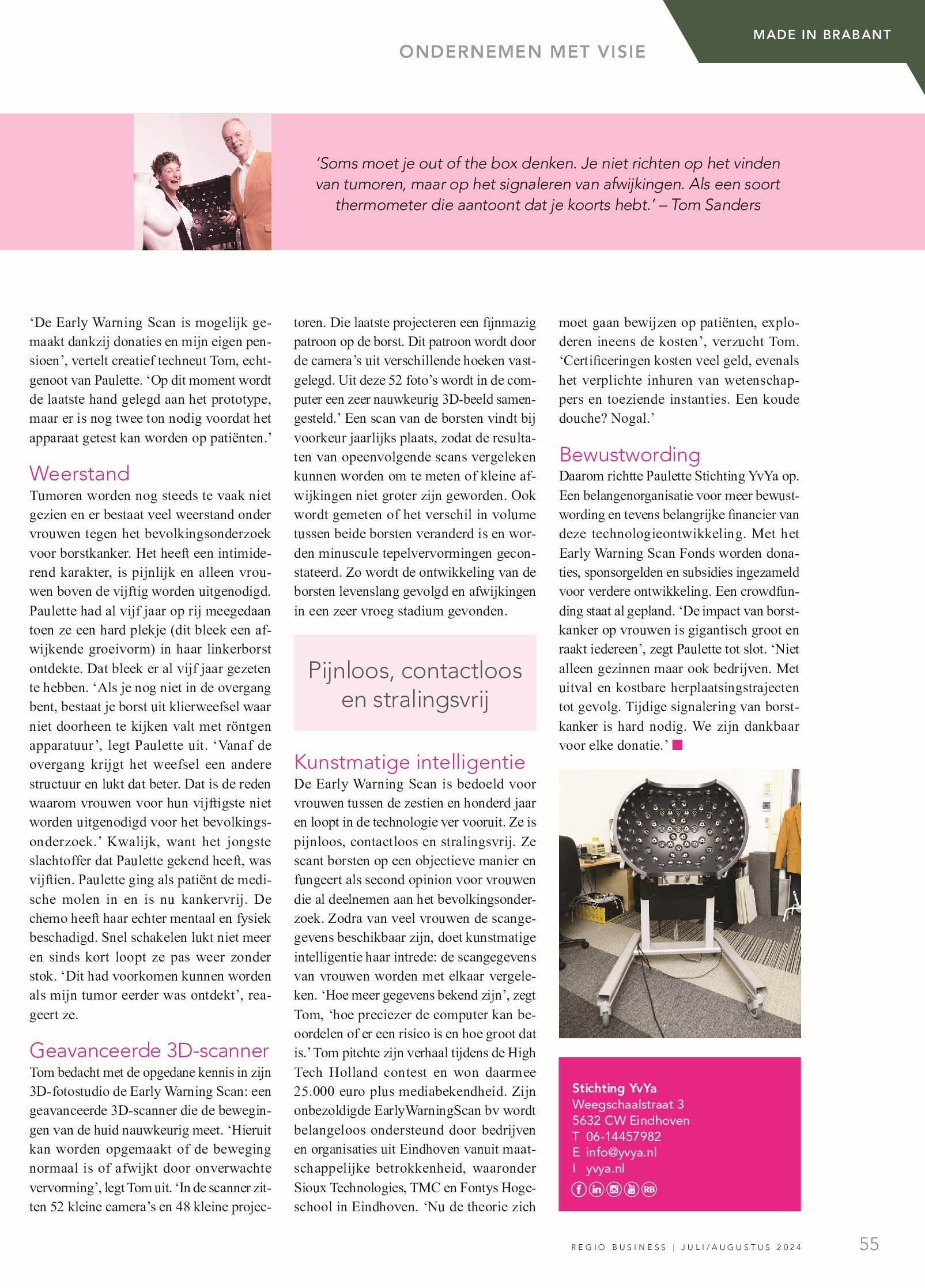 Column 1 Business