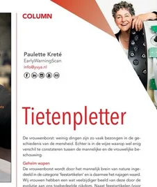 Column 1 Business