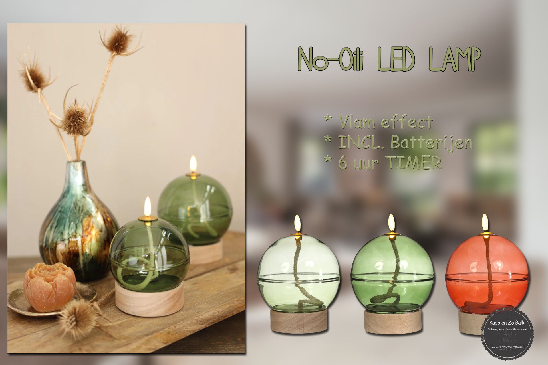 No olielamp Kado en Zo Balk
