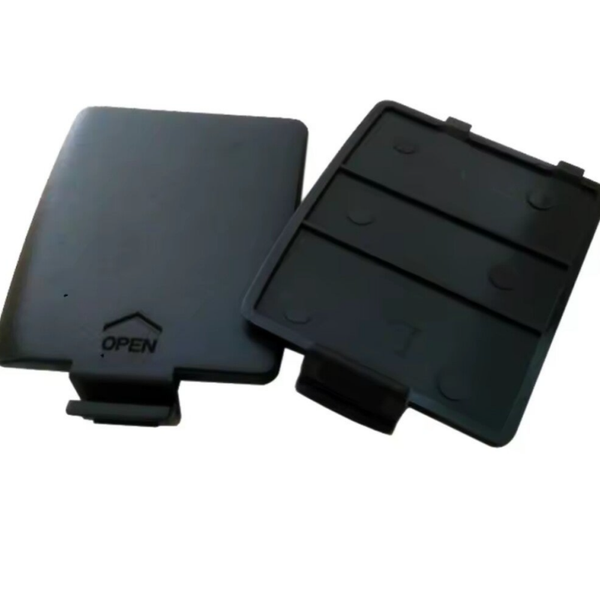 Batteriefachabdeckung für Game Gear GG LR links rechts