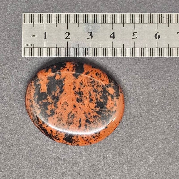 Galet Obsidienne Acajou