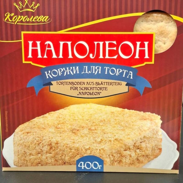 Spody do tortu „Napoleon” 400g.