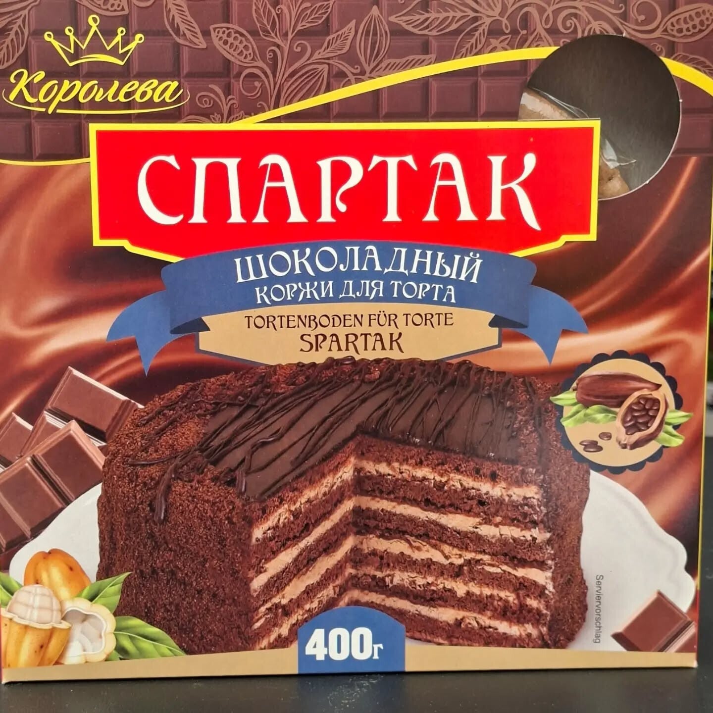 Spody do tortu „Spartak” 400g.