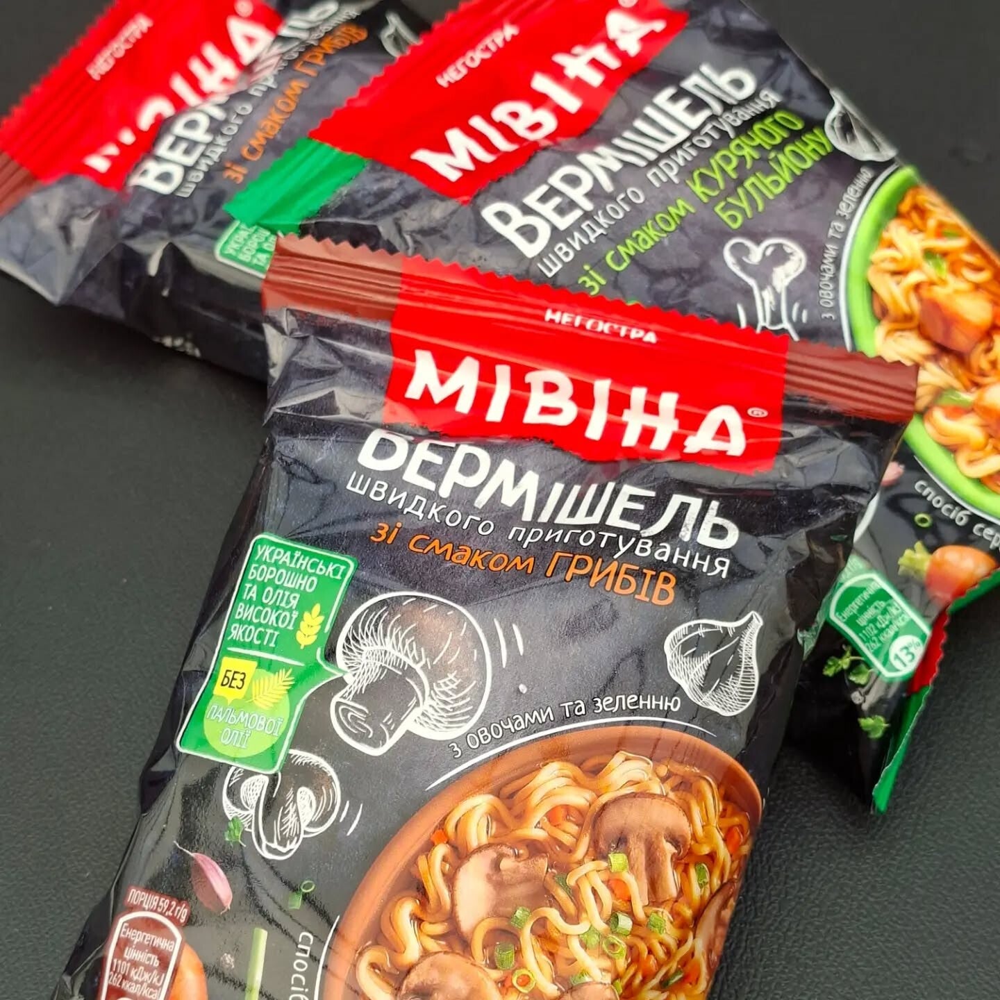 Makaron Nestle “Miwina” o smaku grzybków 59.2g