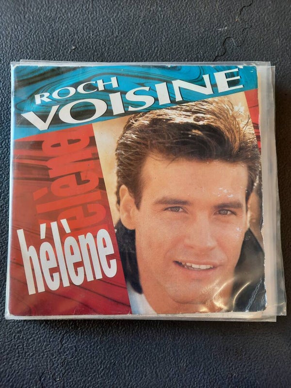 Vinyle 45 tours (dep 84)