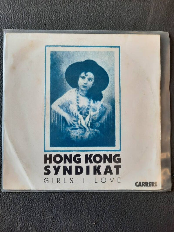 Vinyle 45 tours (dep 84)