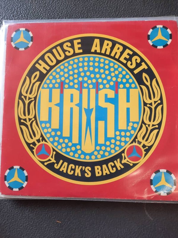 Vinyle 45 tours (dep 84)