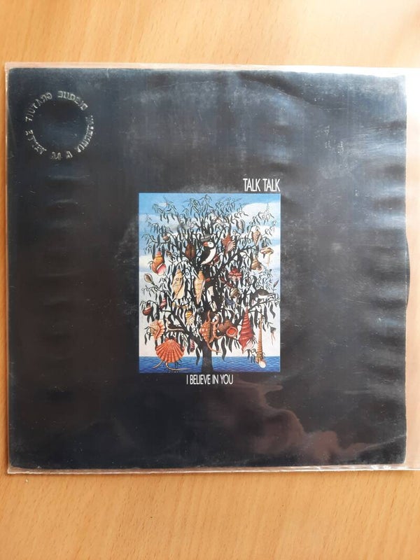 Vinyle 45 tours (dep 84)