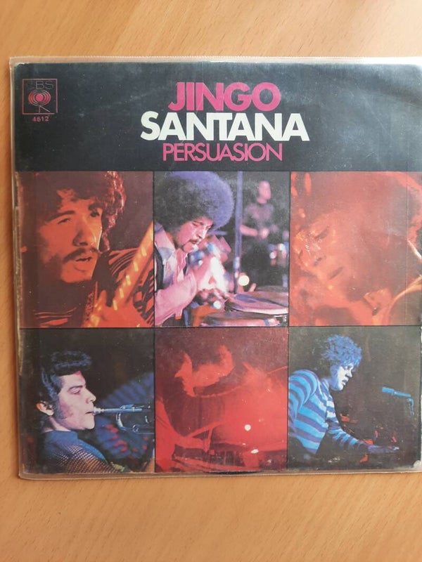 Vinyle 45 tours (dep 84)