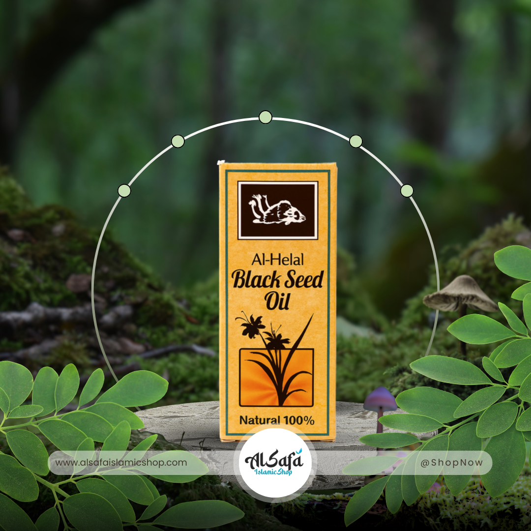 Al-Helal Black Seed Oil – 100% Natural – Cold Pressed Nigella Sativa – 100ml