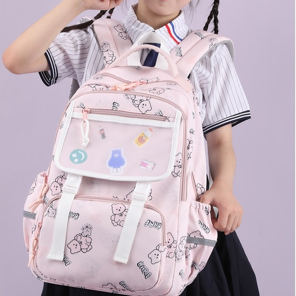 Primary School Backpack | Cute Animal Print School Bag